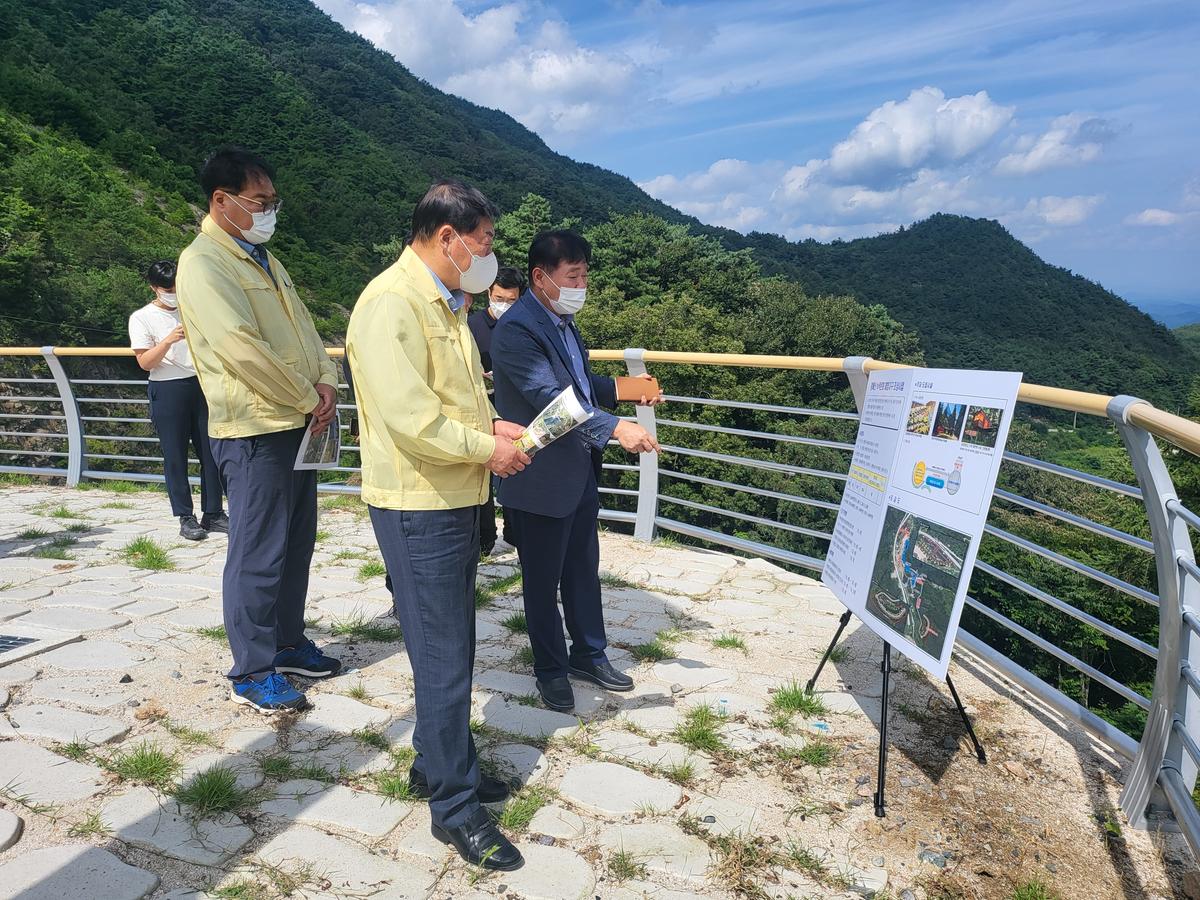민선8기군수님읍면사무소방문