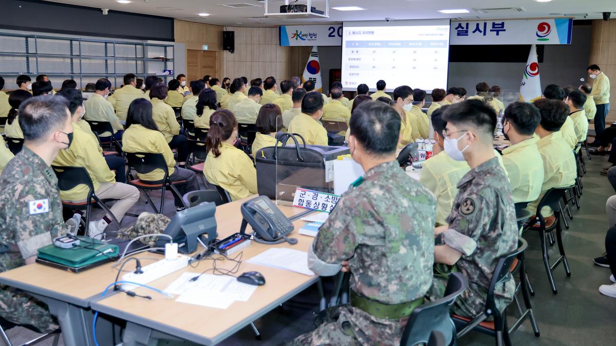 2022년 을지연습 일일상황보고