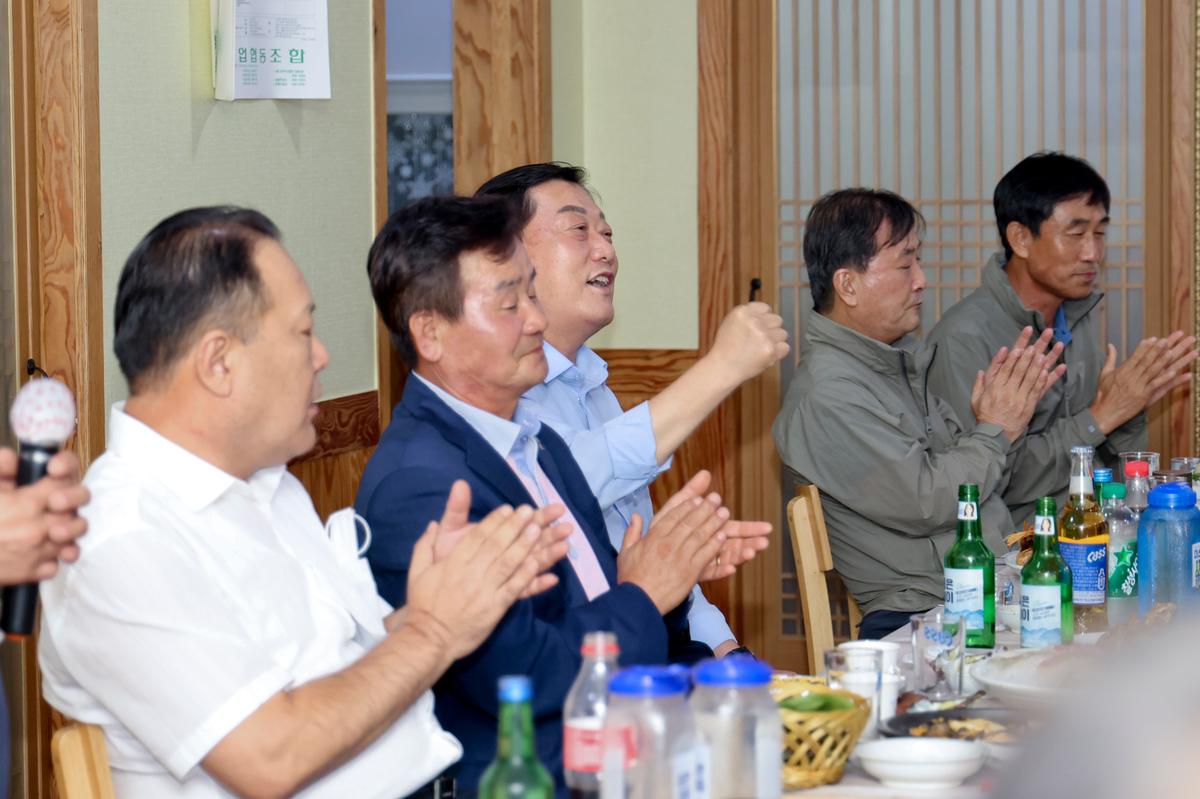 제61회 경남도민체육대회