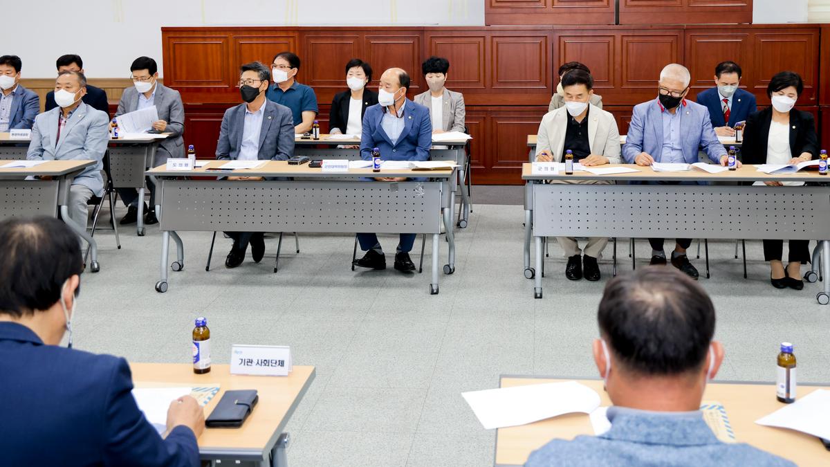 #황강취수장 관련 군민대책위원회 회의 개최