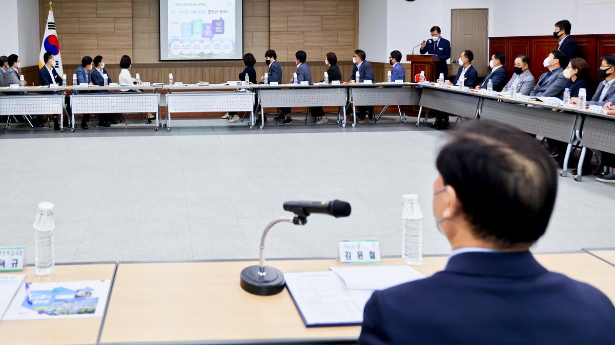 2022년 제1회 읍면장 회의 개최
