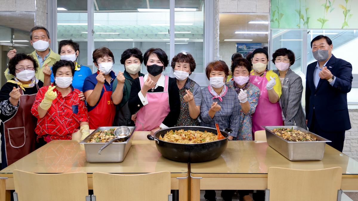여성단체 반찬나눔 봉사