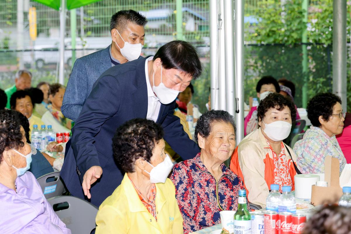 제50회 대양면민체육대회 및 제26회 경로잔치 개최