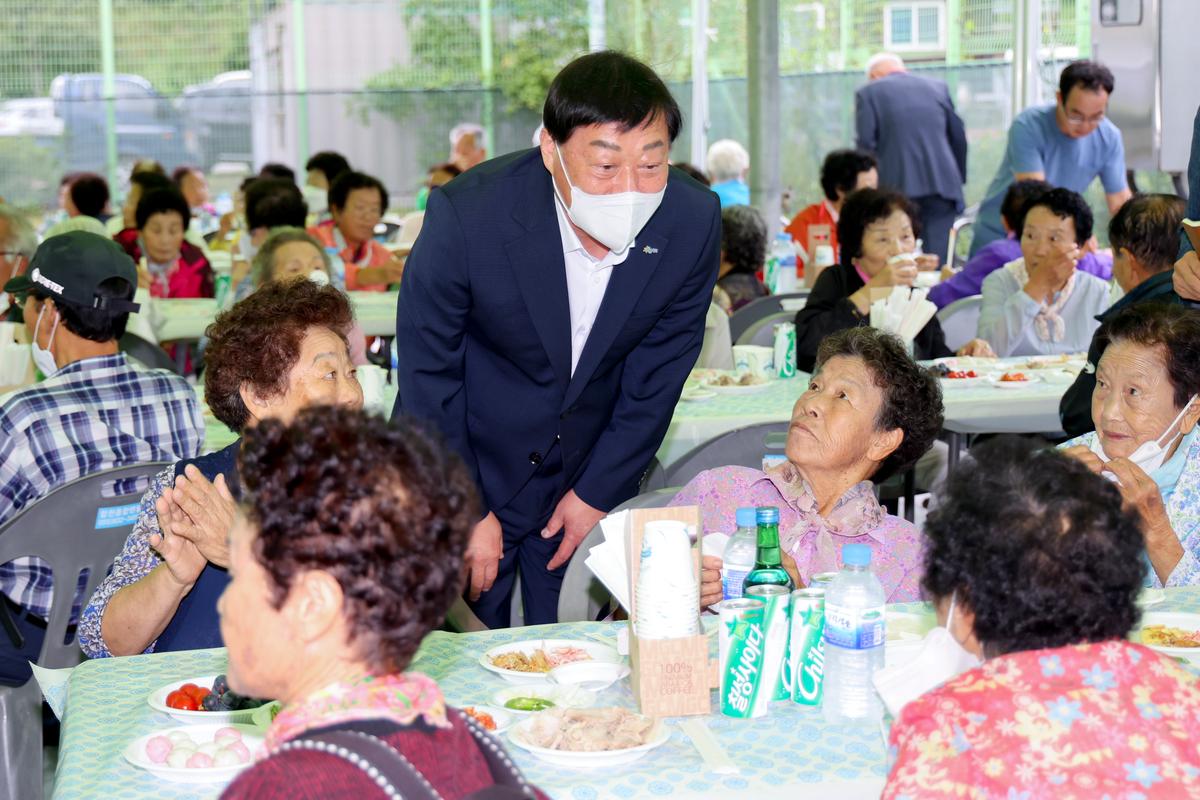 제50회 대양면민체육대회 및 제26회 경로잔치 개최