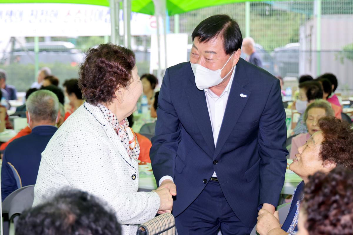 제50회 대양면민체육대회 및 제26회 경로잔치 개최