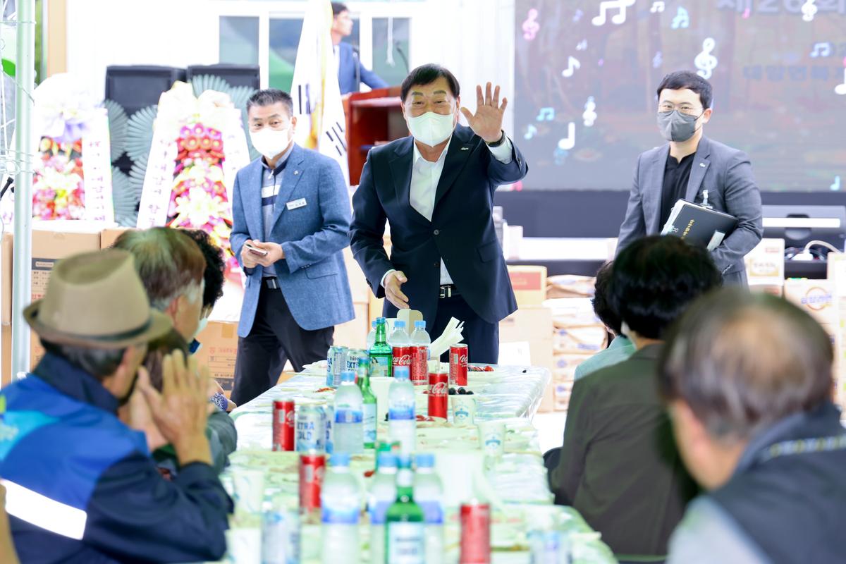 제50회 대양면민체육대회 및 제26회 경로잔치 개최