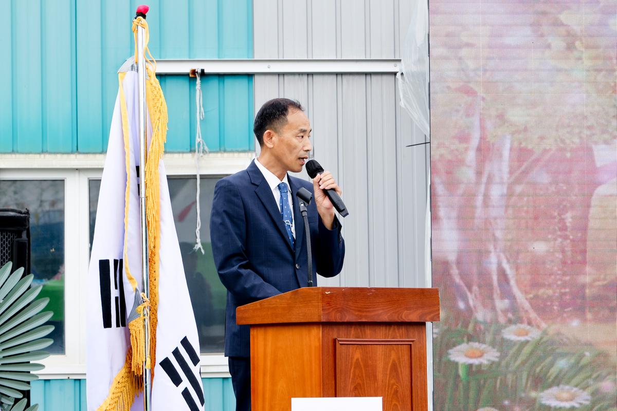 제50회 대양면민체육대회 및 제26회 경로잔치 개최