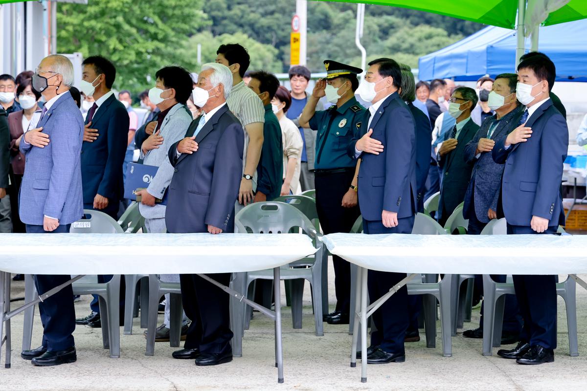 제50회 대양면민체육대회 및 제26회 경로잔치 개최