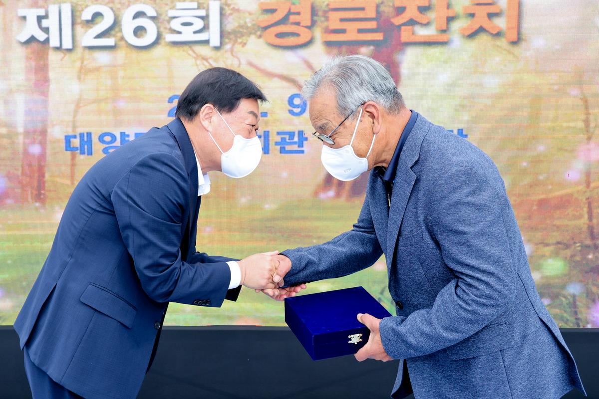 제50회 대양면민체육대회 및 제26회 경로잔치 개최
