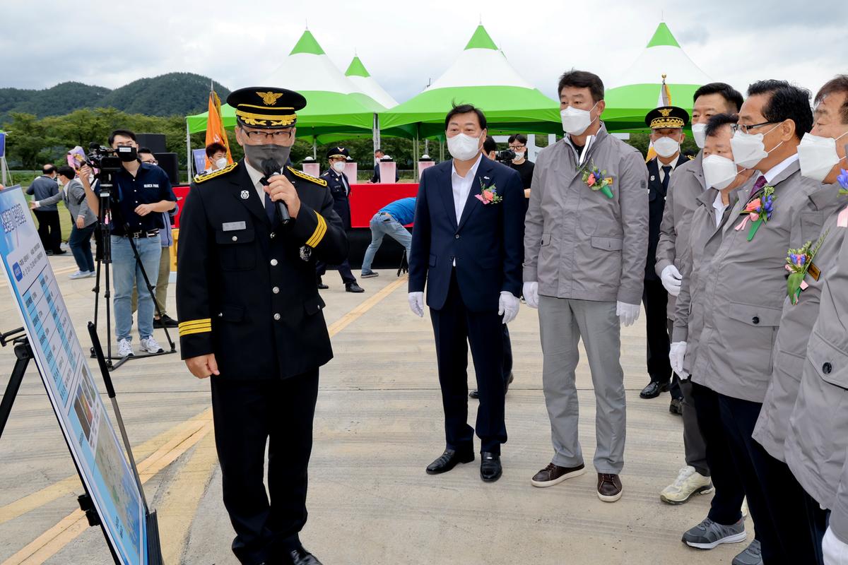 다목적 경남소방헬기 취항식 참석 
