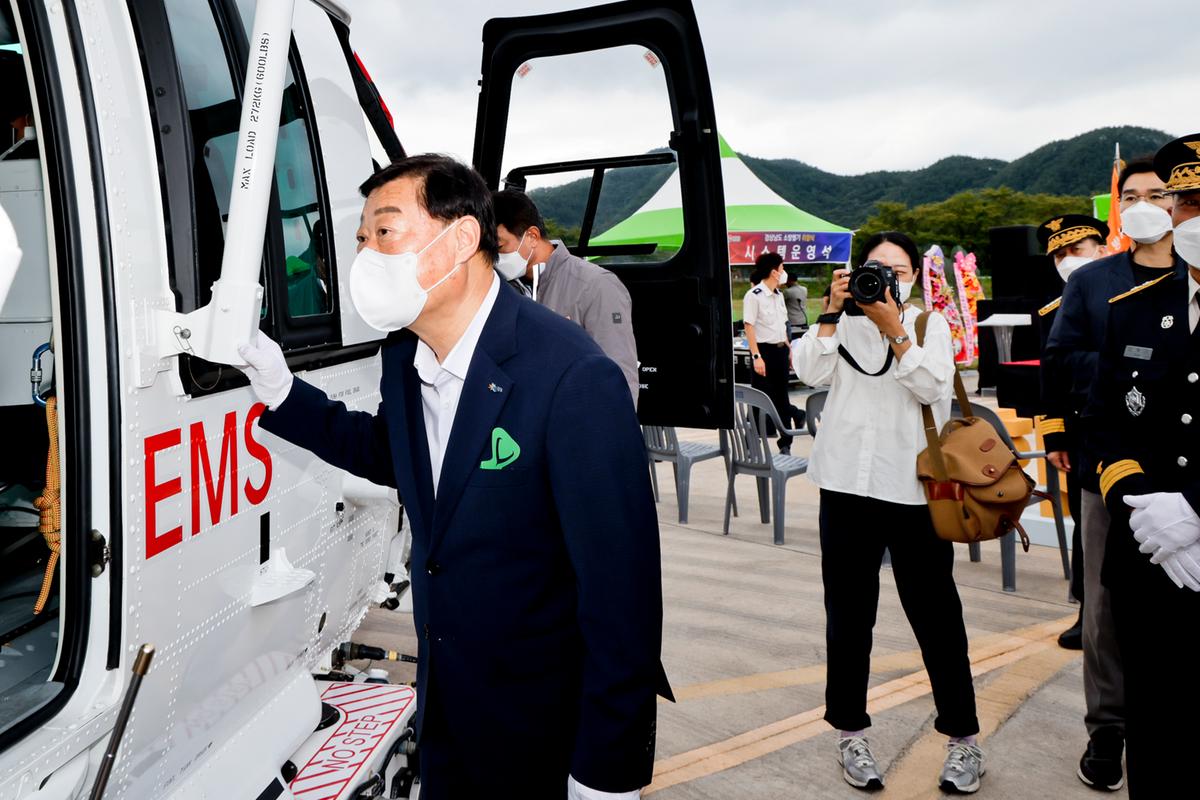 다목적 경남소방헬기 취항식 참석 
