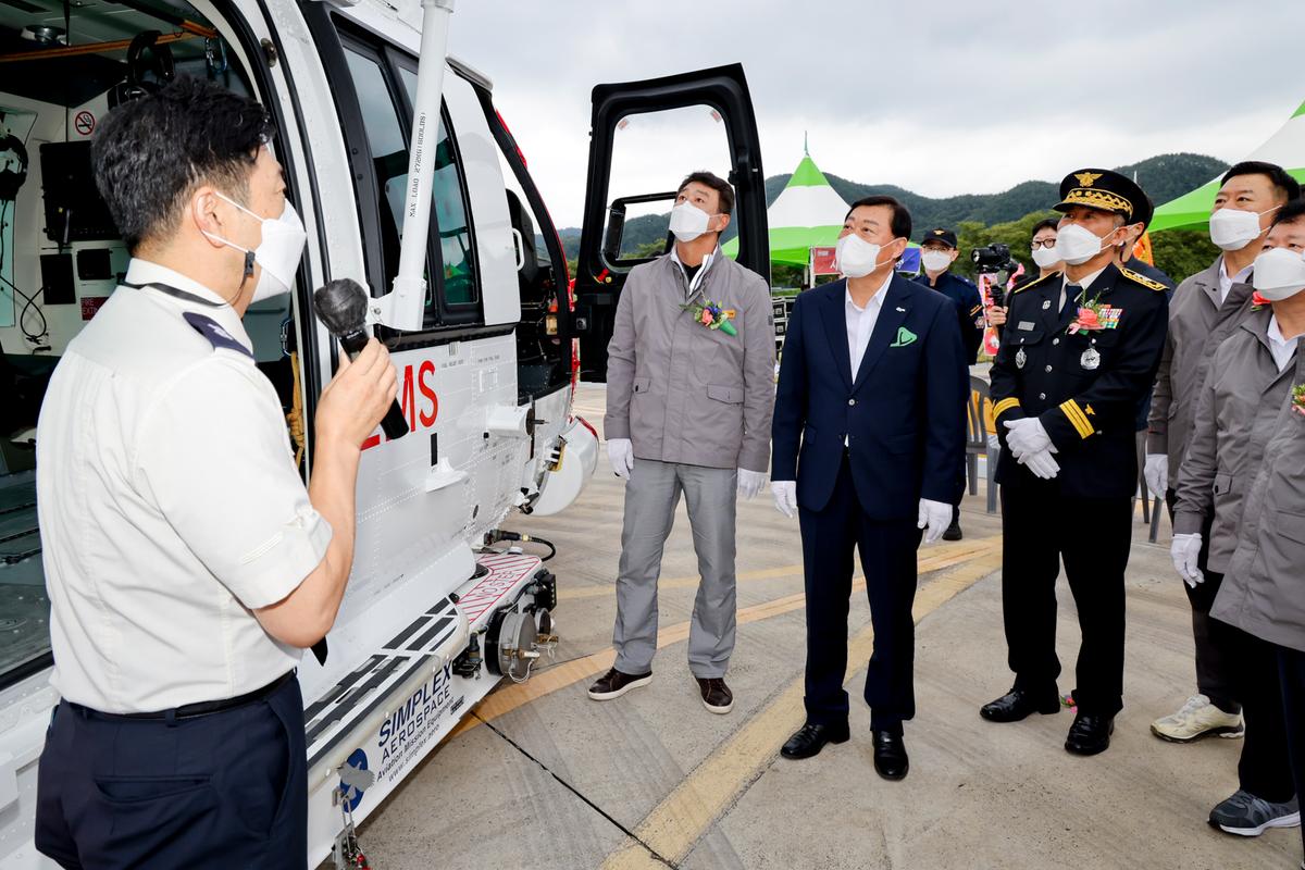 다목적 경남소방헬기 취항식 참석 