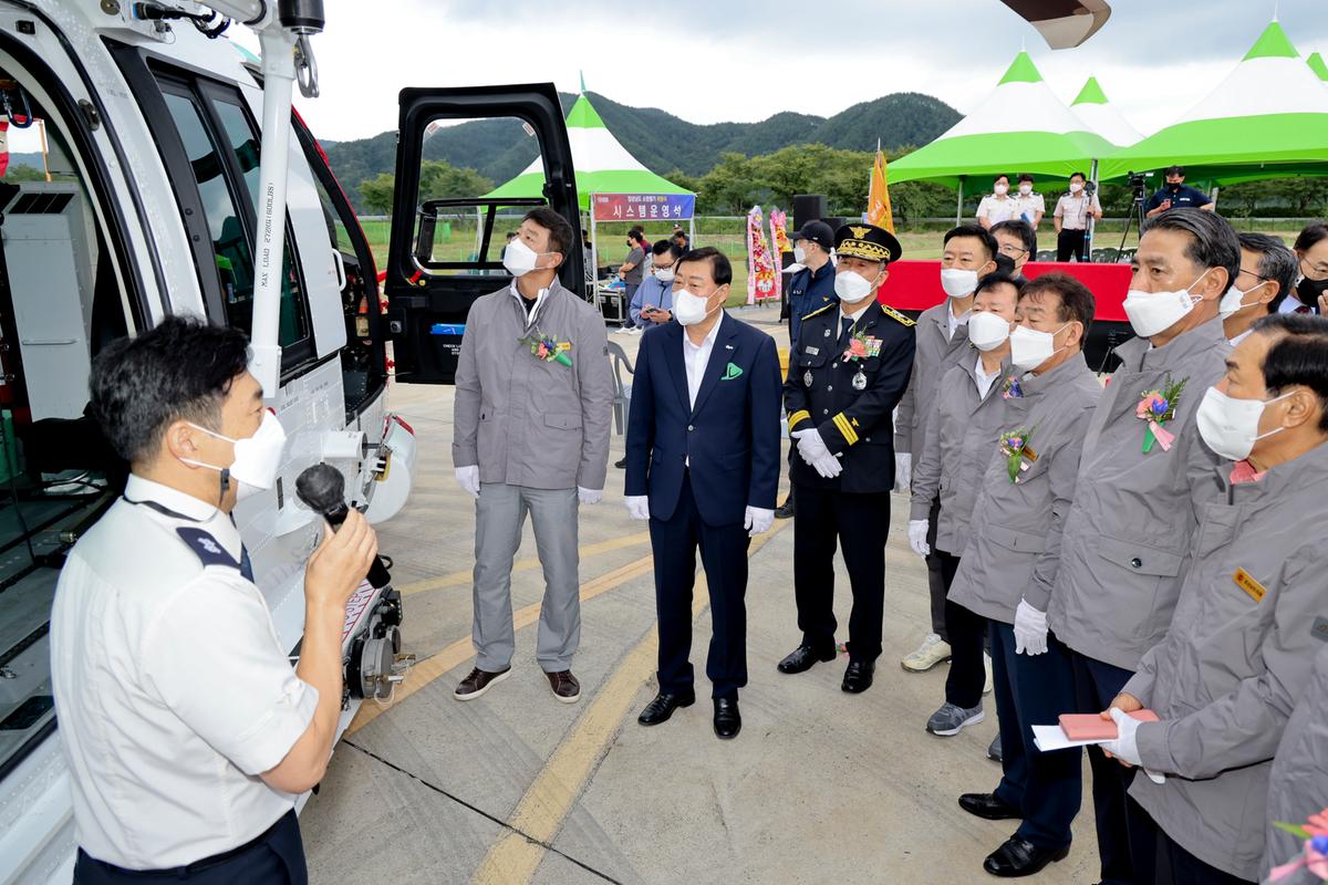 다목적 경남소방헬기 취항식 참석 