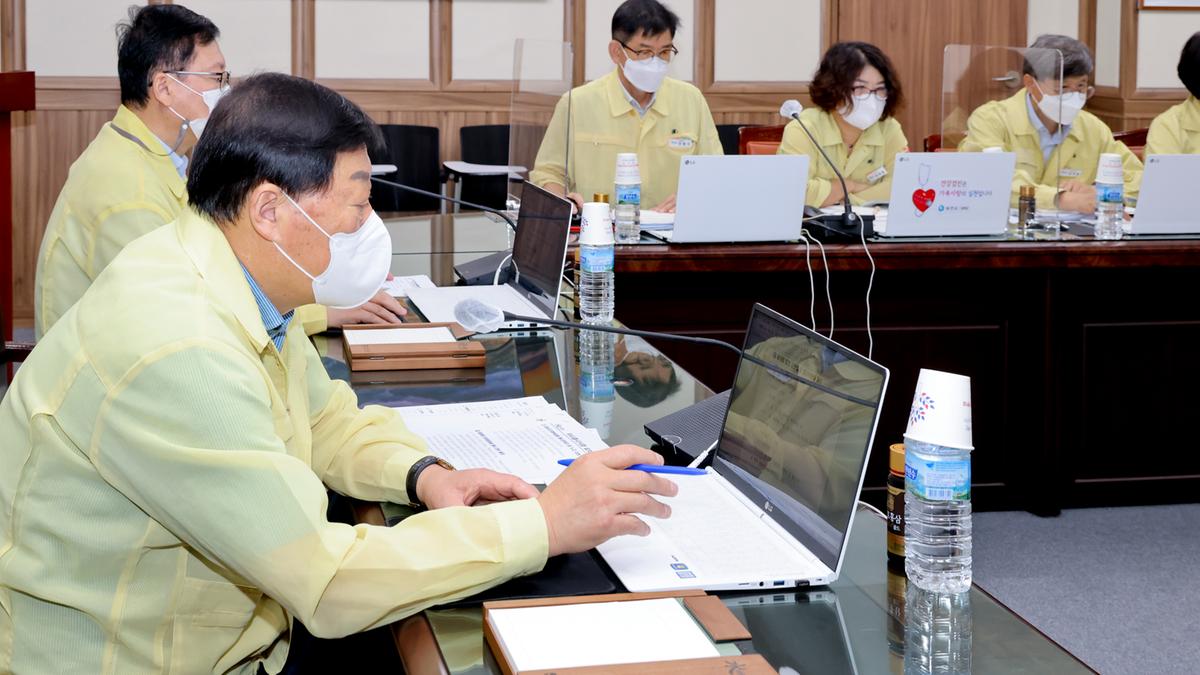 군수주재 확대 간부회의
