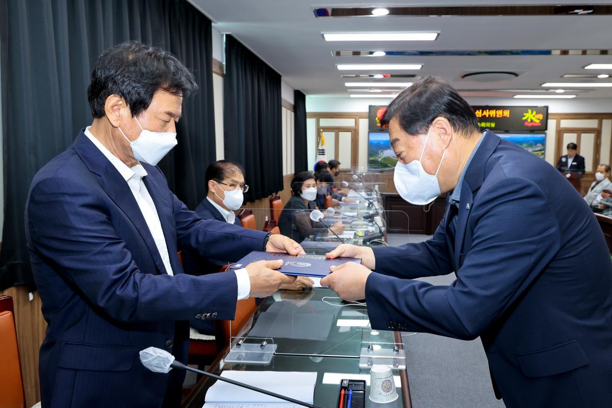 제19회 합천군민의 장 심사위원회