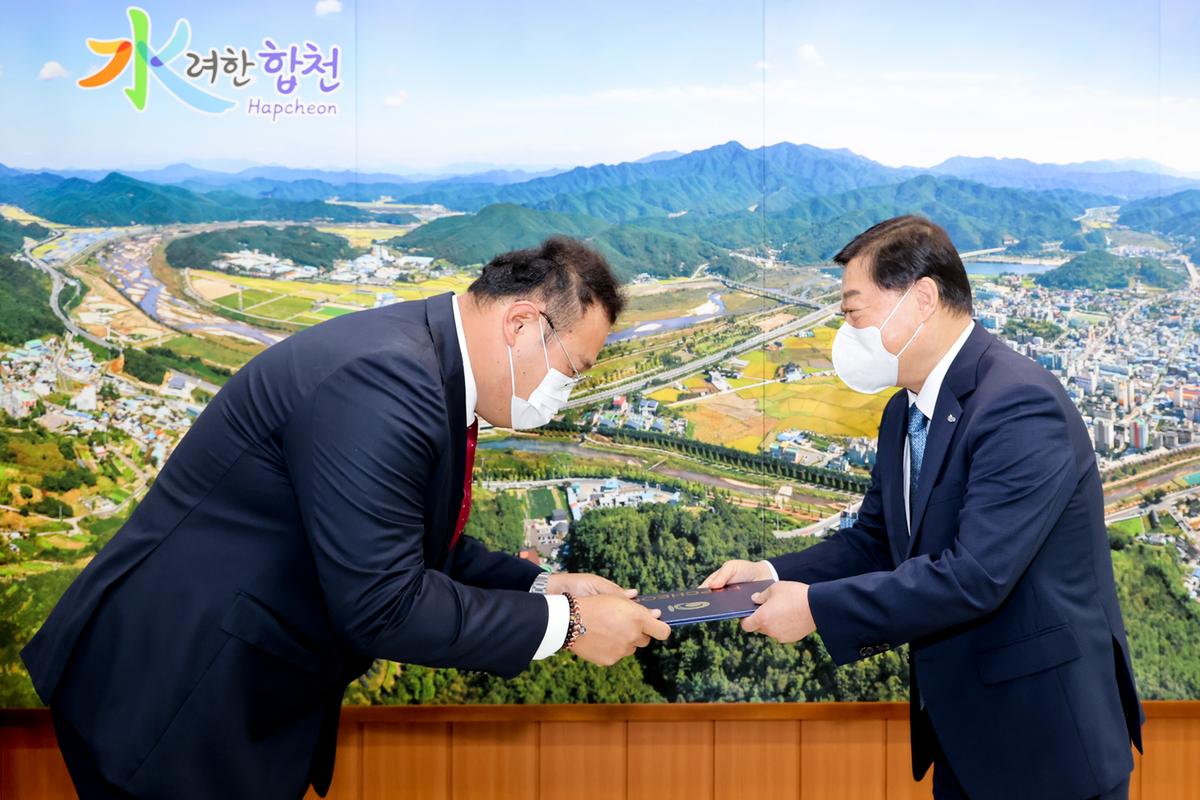 공무직 신규 임용식