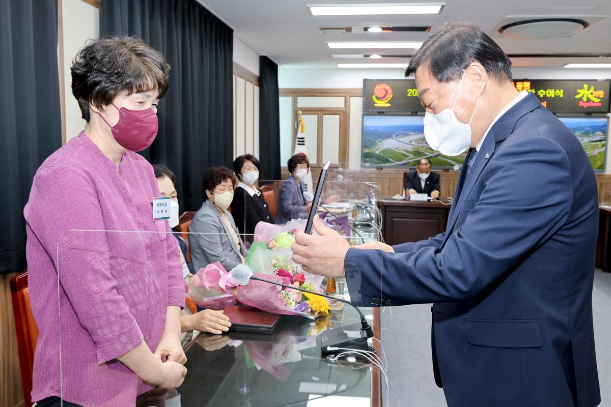양성평등 주간 기념행사