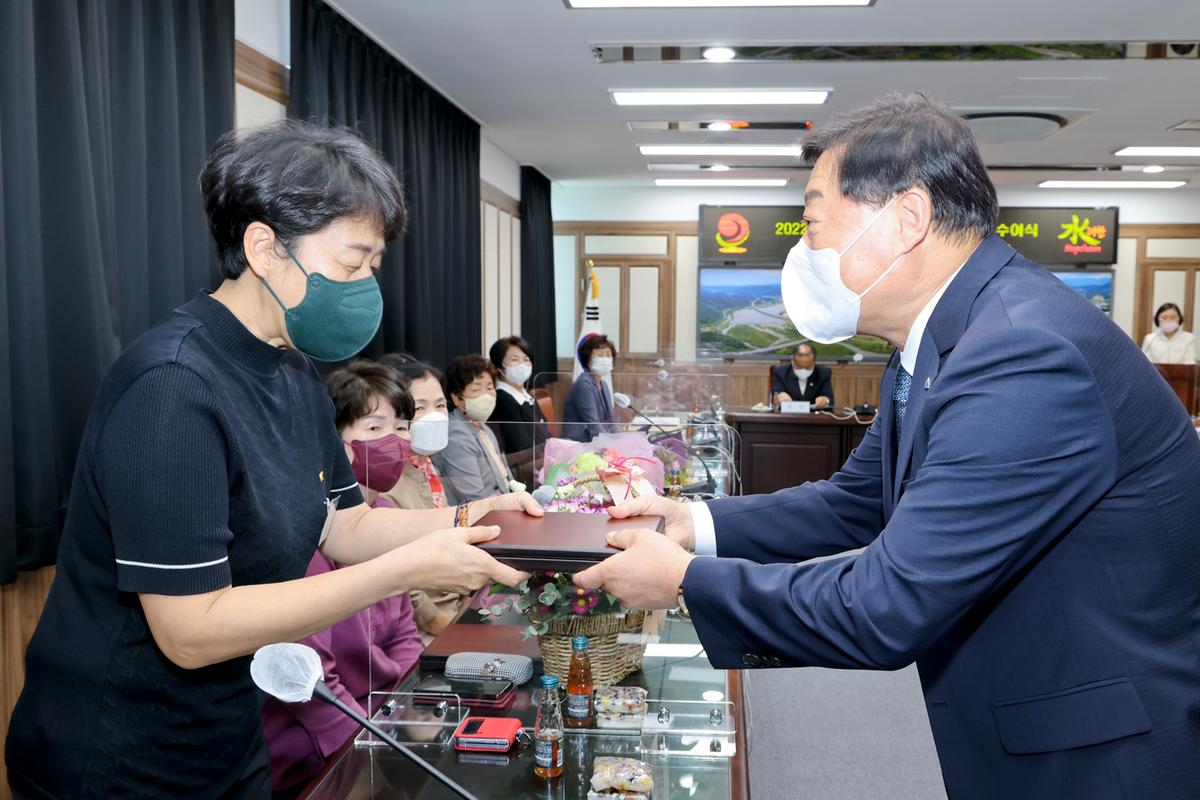 양성평등 주간 기념행사