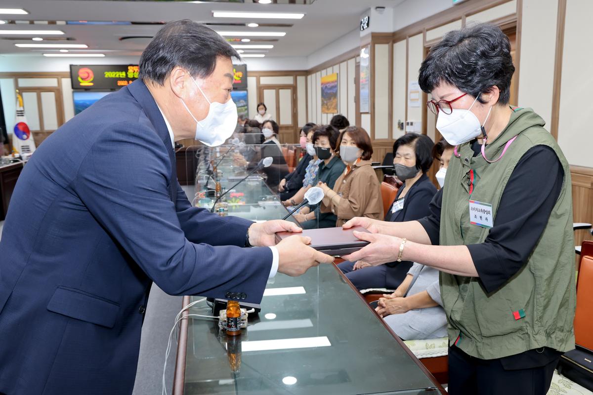 양성평등 주간 기념행사