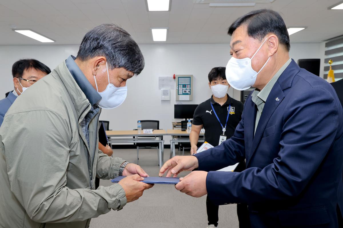 제61회 경남도민체전 합천군선수단 해단식