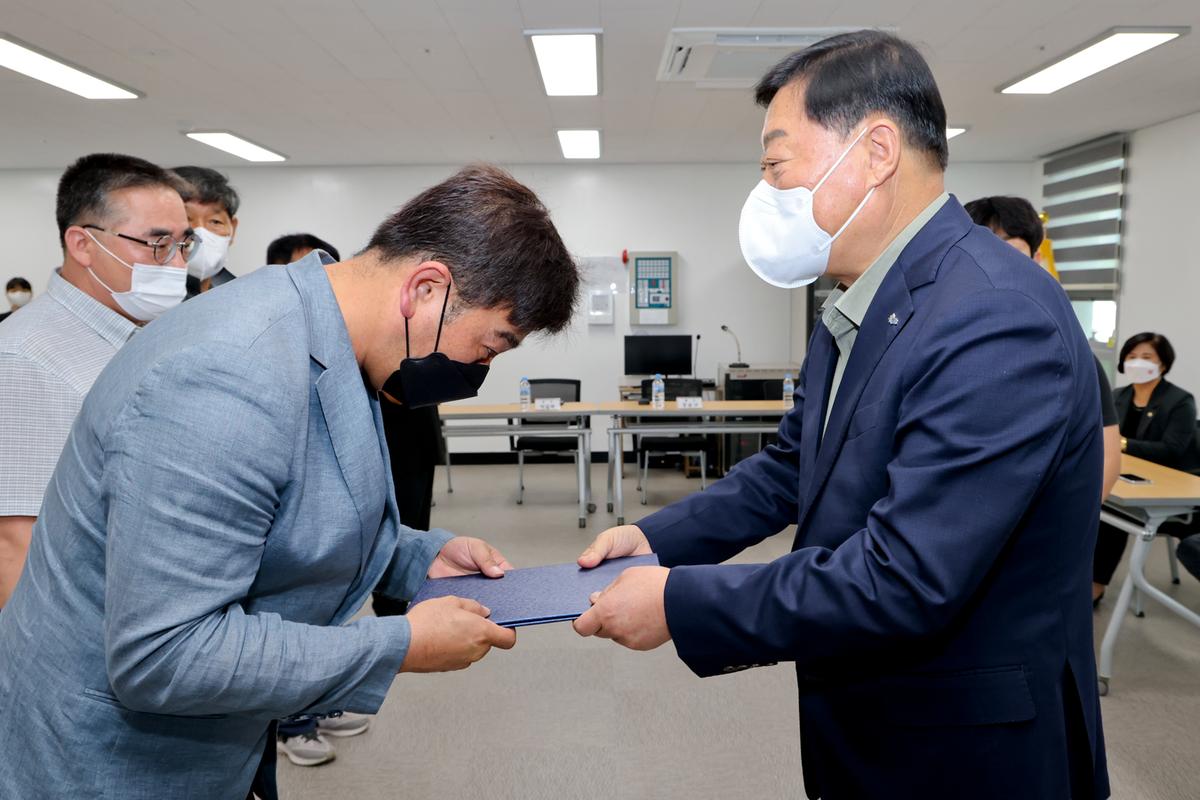 제61회 경남도민체전 합천군선수단 해단식