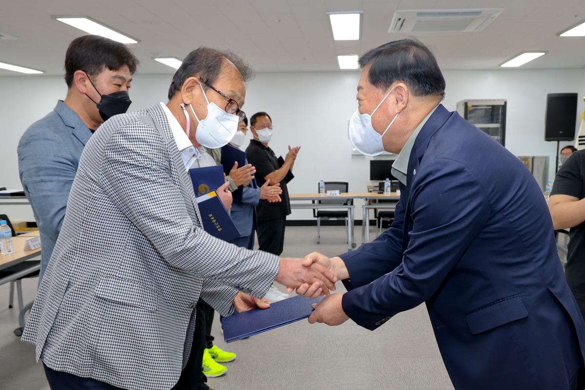 제61회 경남도민체전 합천군선수단 해단식