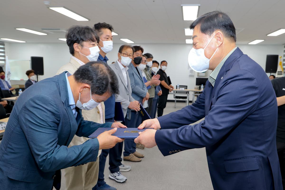 제61회 경남도민체전 합천군선수단 해단식