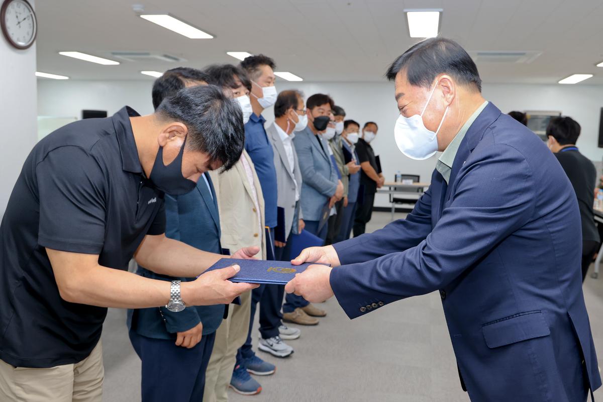 제61회 경남도민체전 합천군선수단 해단식