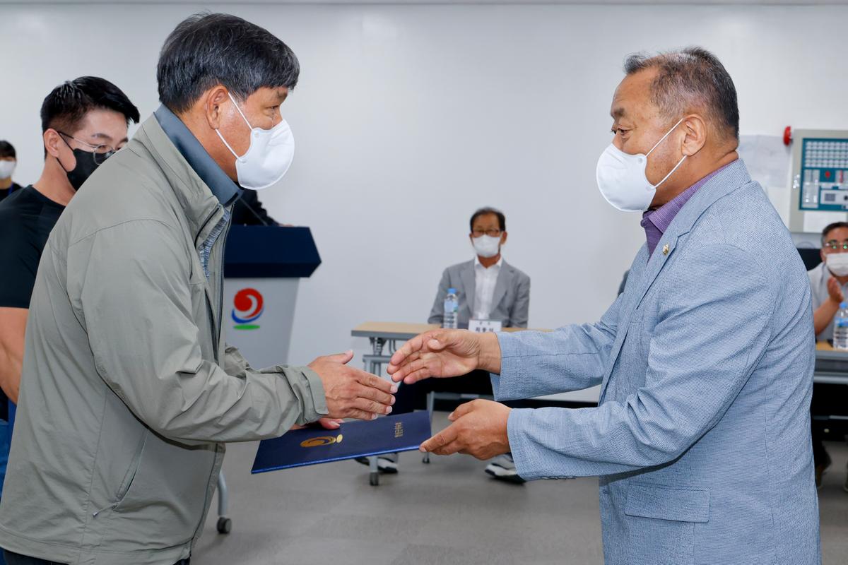 제61회 경남도민체전 합천군선수단 해단식