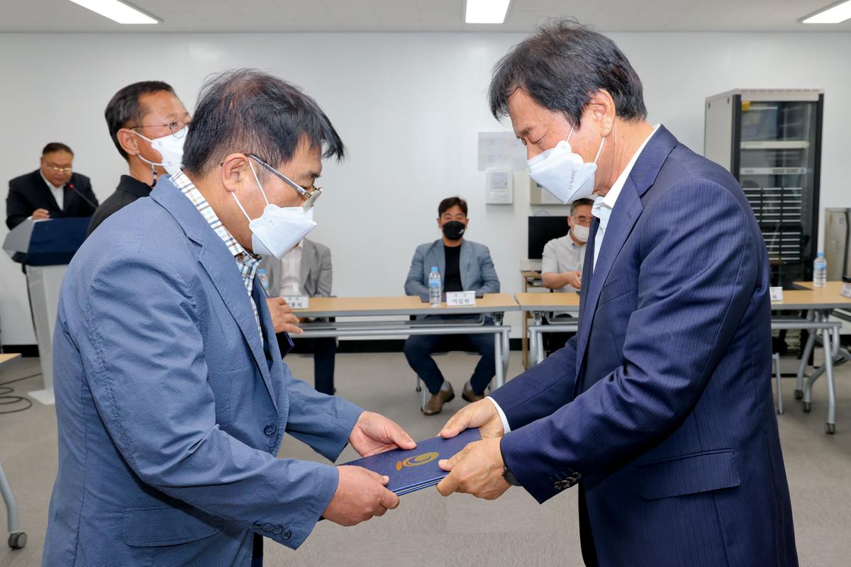 제61회 경남도민체전 합천군선수단 해단식