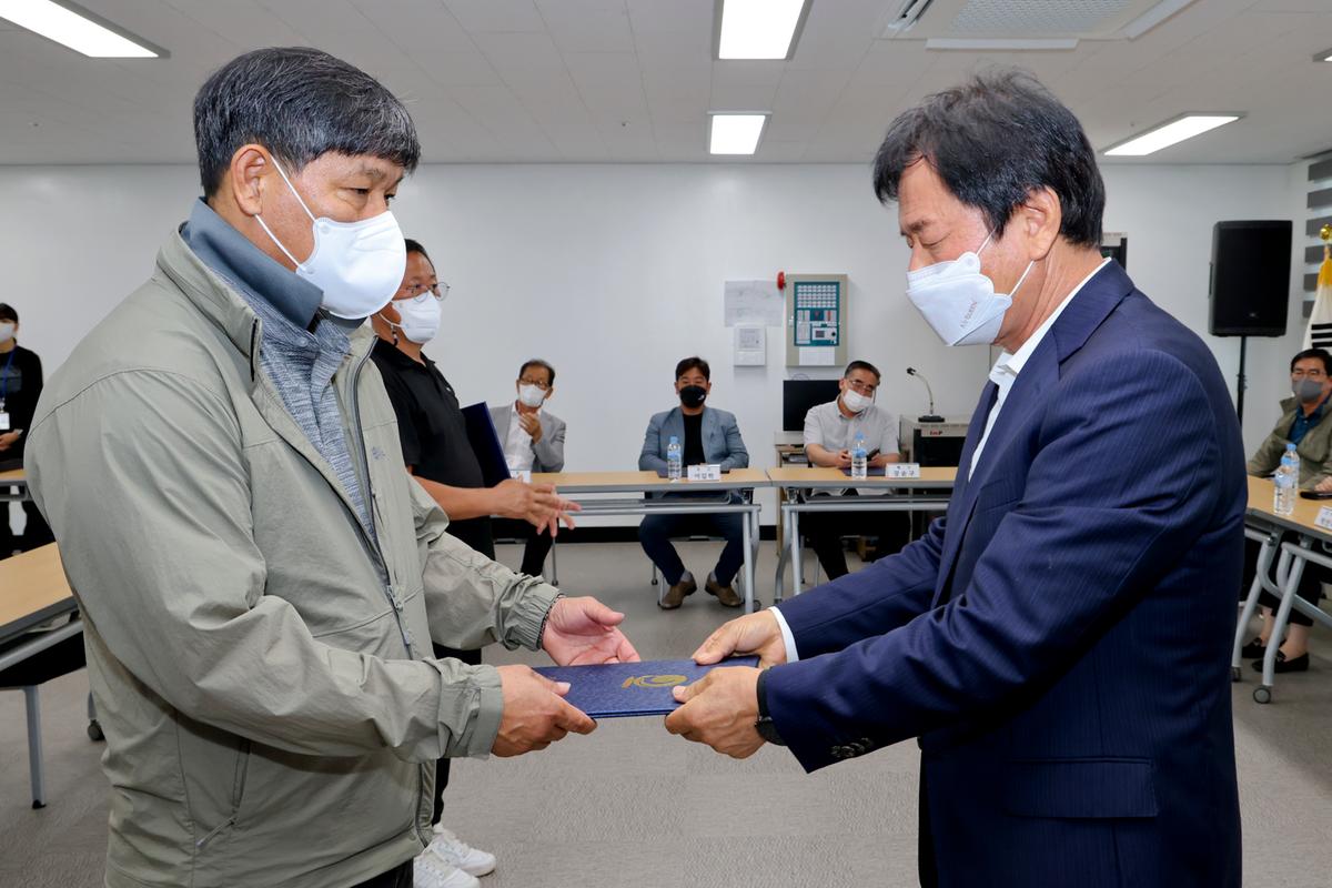 제61회 경남도민체전 합천군선수단 해단식