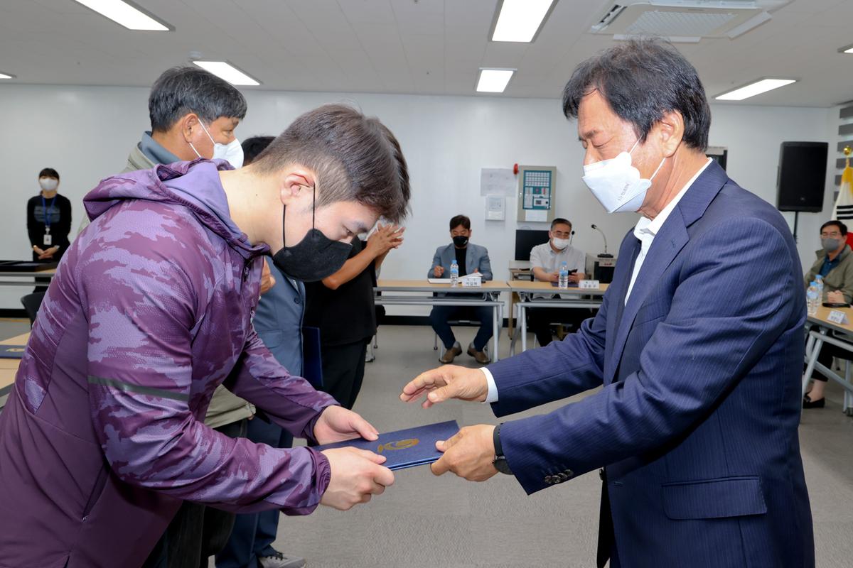 제61회 경남도민체전 합천군선수단 해단식
