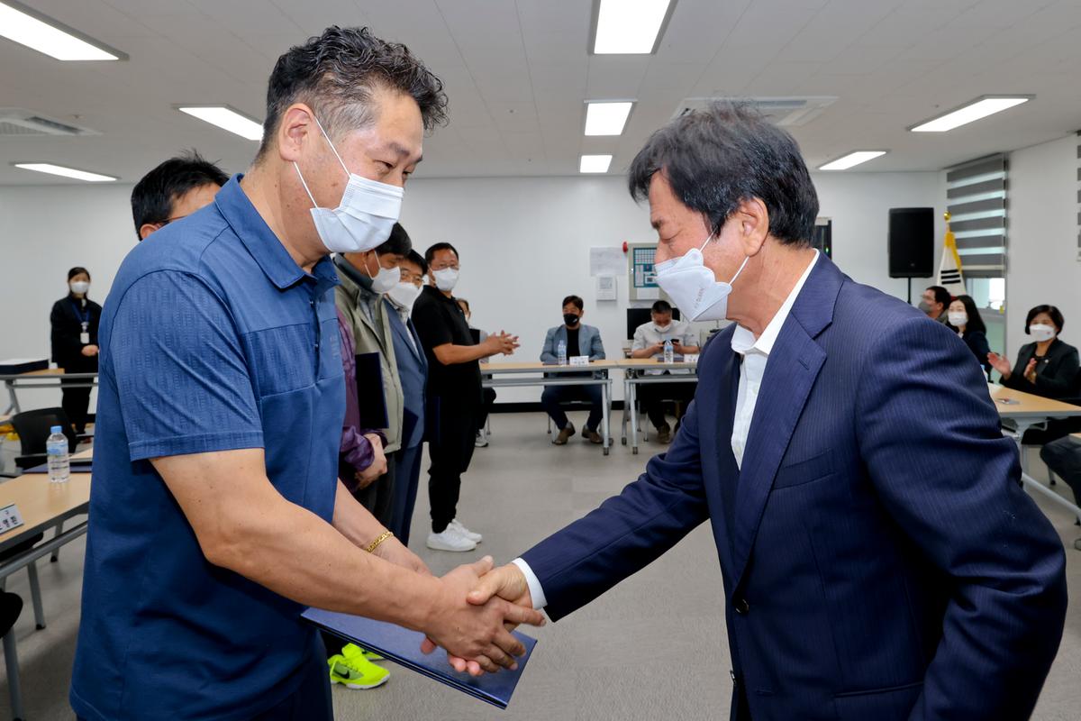 제61회 경남도민체전 합천군선수단 해단식