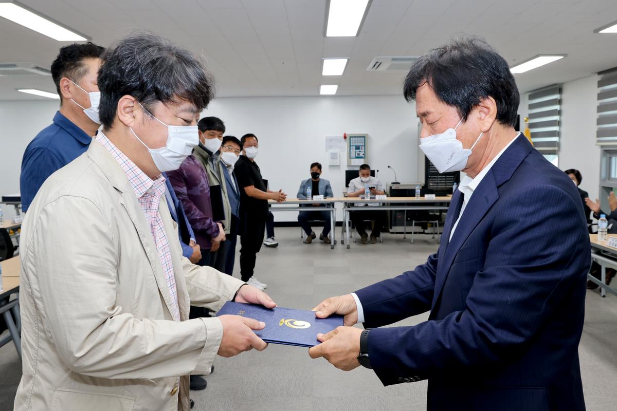 제61회 경남도민체전 합천군선수단 해단식