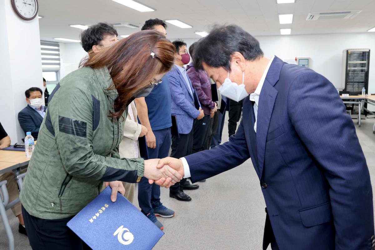 제61회 경남도민체전 합천군선수단 해단식