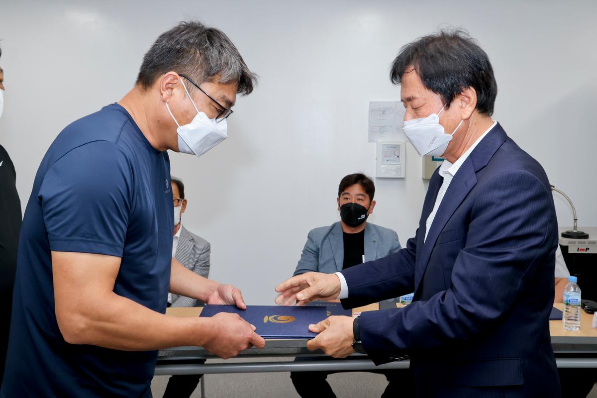 제61회 경남도민체전 합천군선수단 해단식
