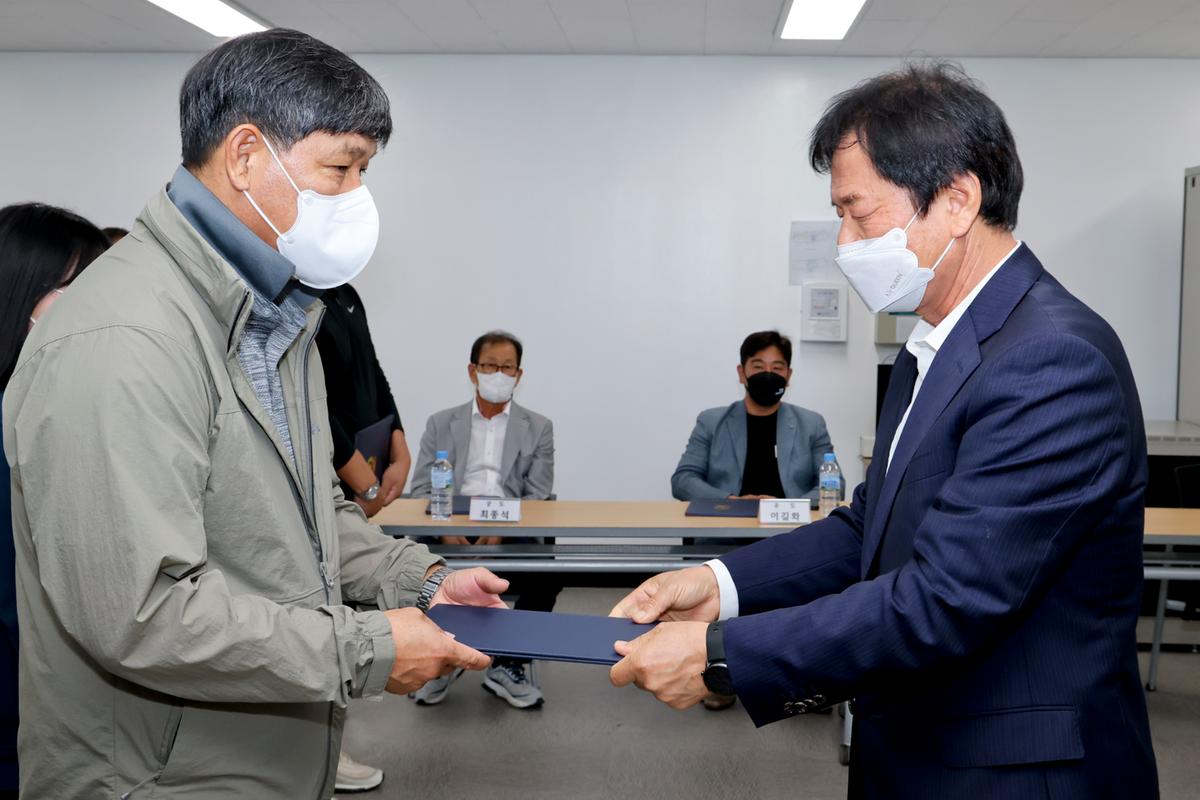 제61회 경남도민체전 합천군선수단 해단식