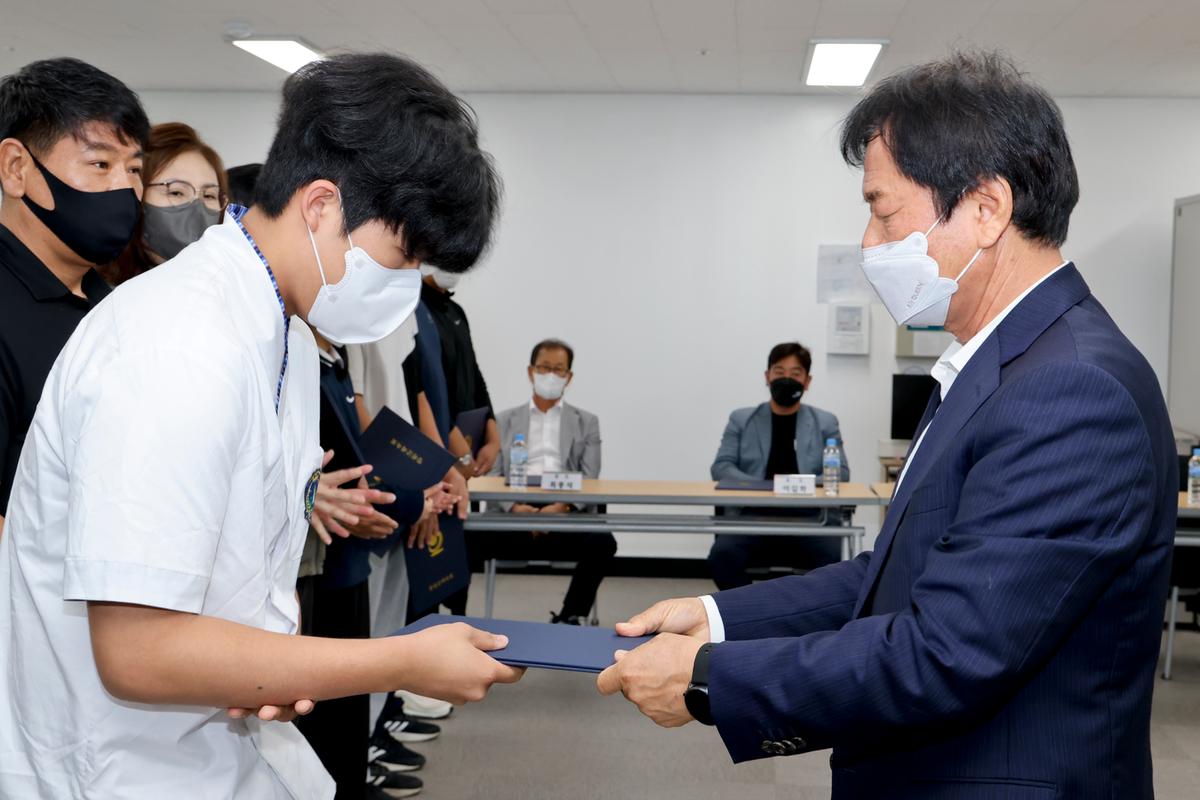 제61회 경남도민체전 합천군선수단 해단식