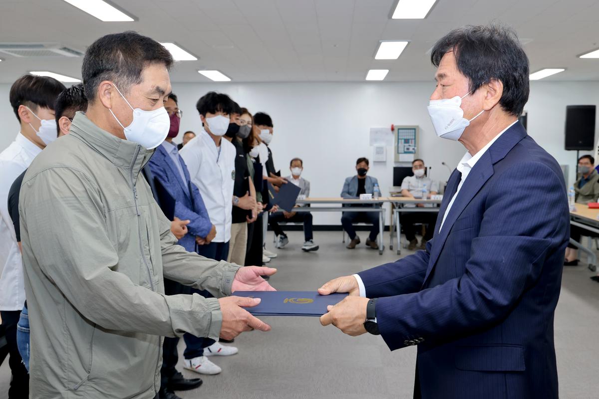 제61회 경남도민체전 합천군선수단 해단식