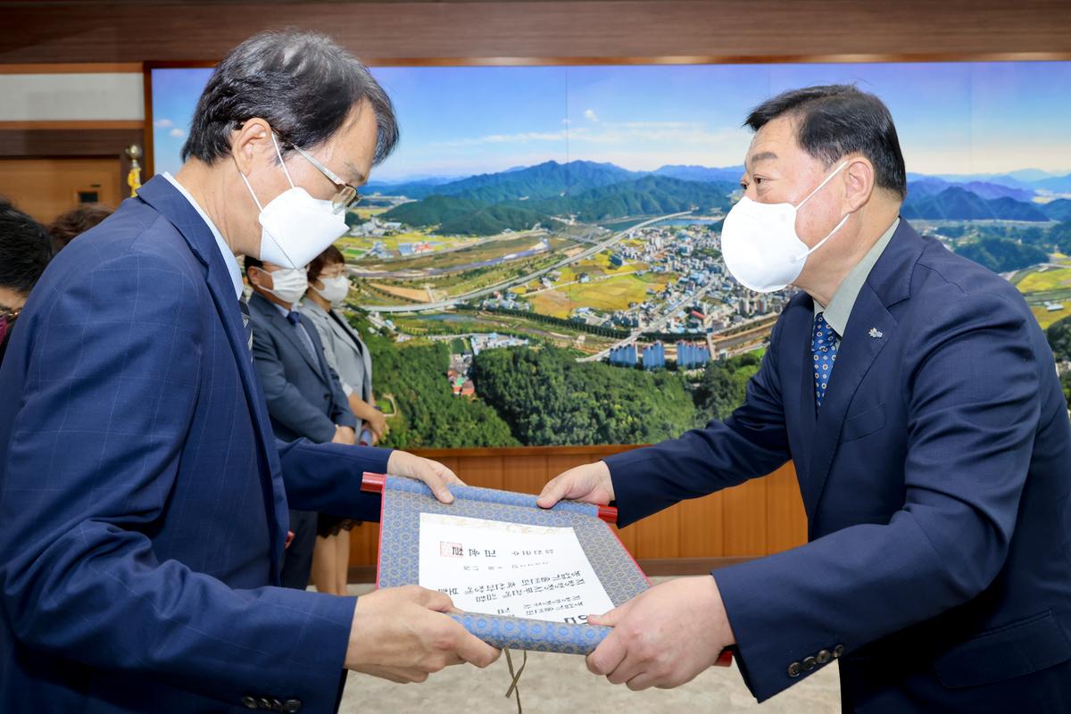 사무관(5급) 승진자 임용장 교부