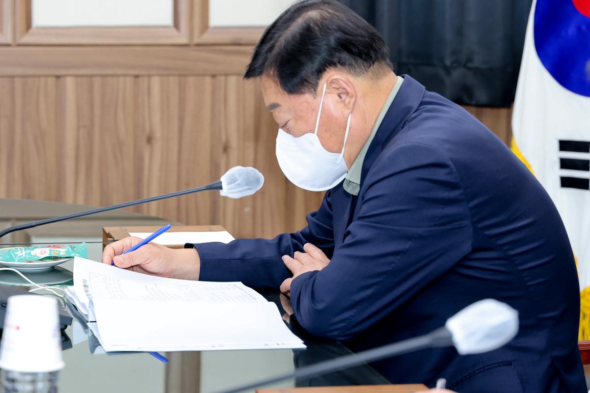 민선8기 공약사업 보고회