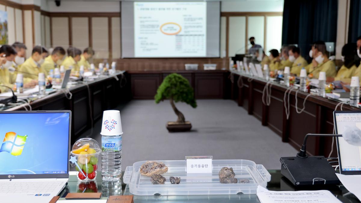 합천군 동부권역 관광자원 기초조사 및 활성화 용역 최종보고회