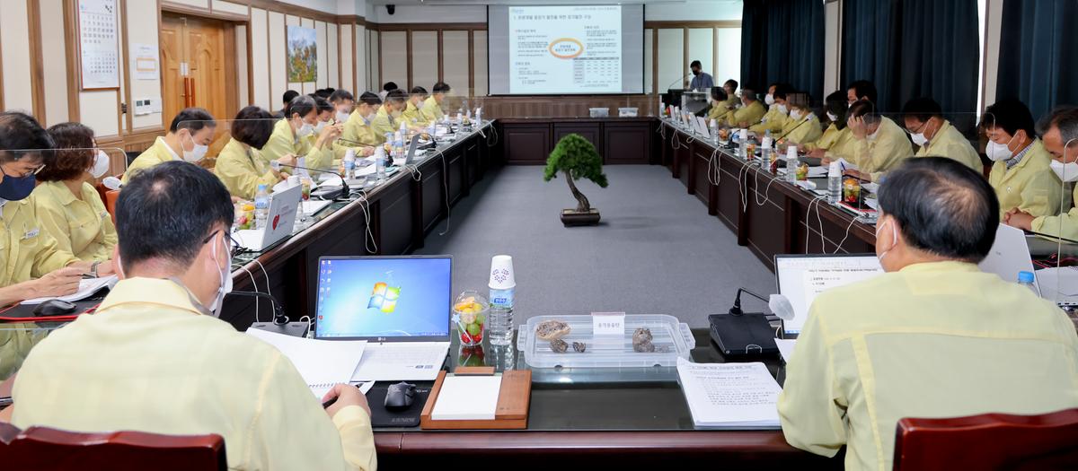 합천군 동부권역 관광자원 기초조사 및 활성화 용역 최종보고회