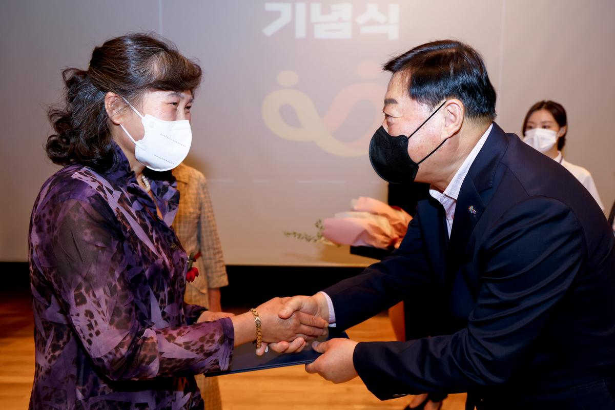 치매극복의 날 기념식