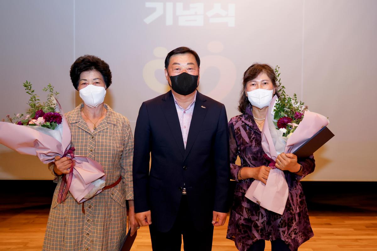 치매극복의 날 기념식