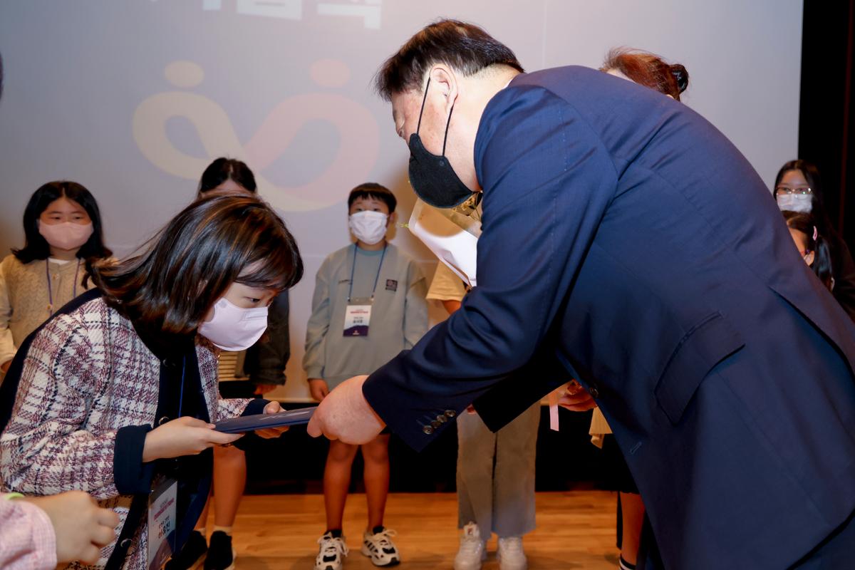 치매극복의 날 기념식