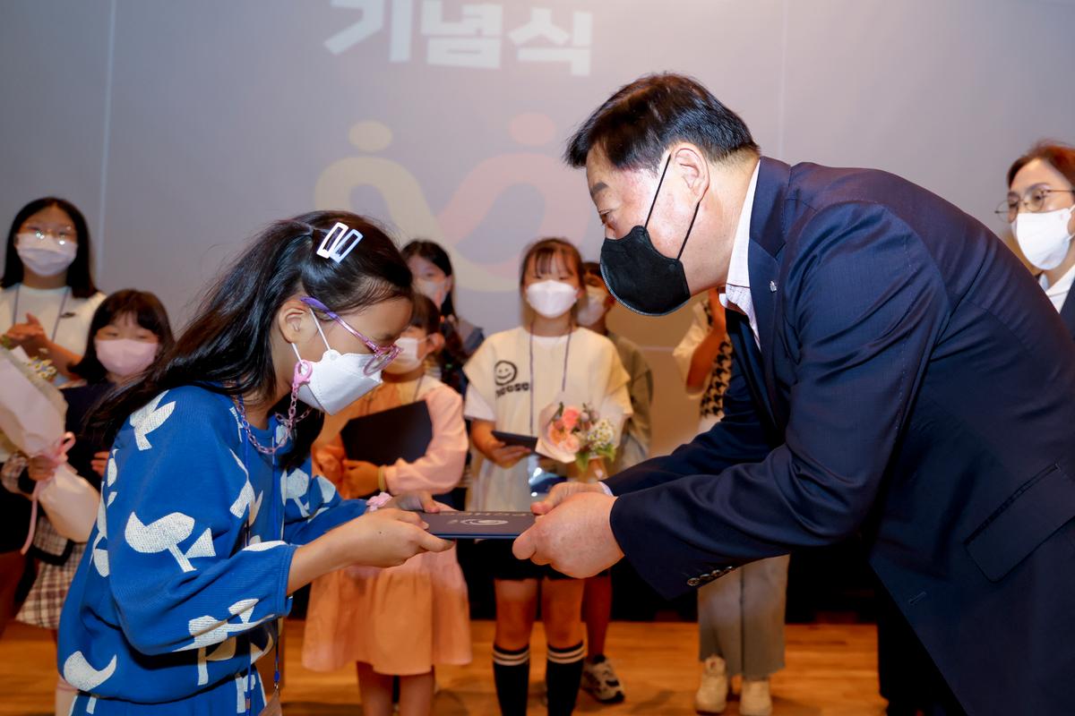 치매극복의 날 기념식