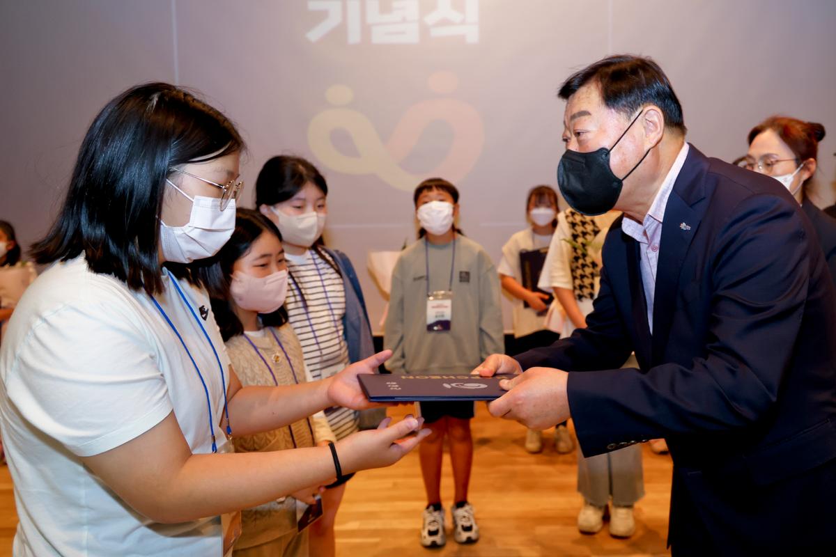 치매극복의 날 기념식
