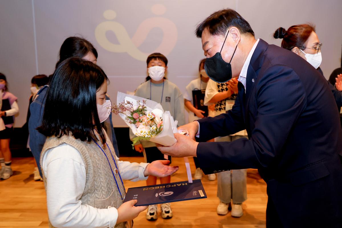 치매극복의 날 기념식