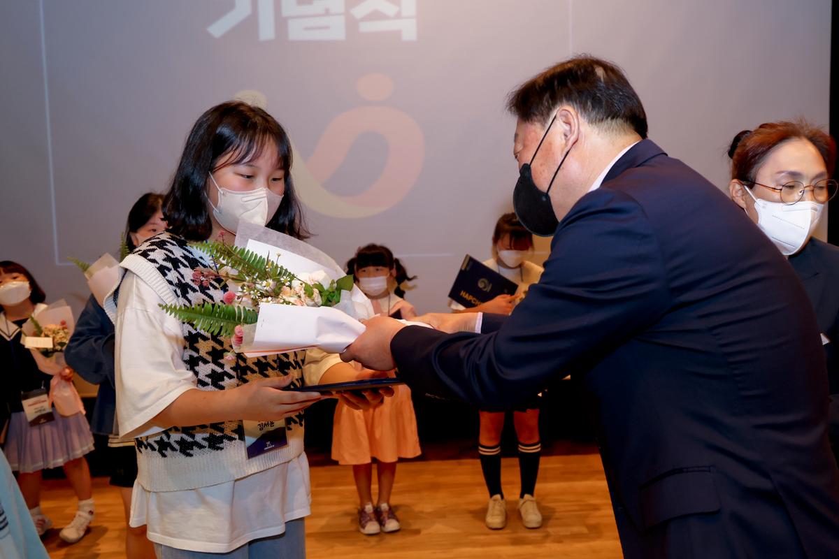 치매극복의 날 기념식